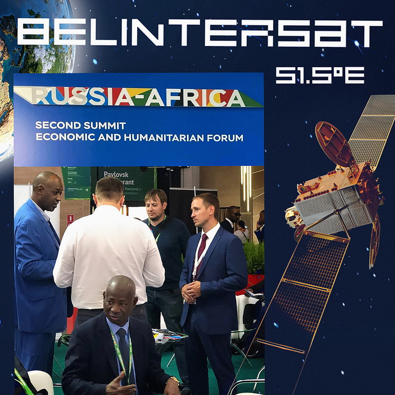 sammit-rossiya-afrika