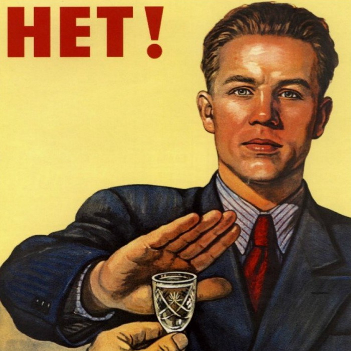 stop-alkohol